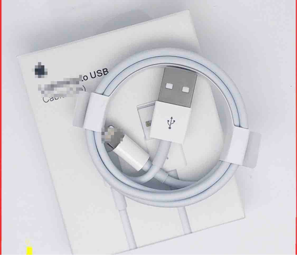 USB cable for iPhne 1 meter