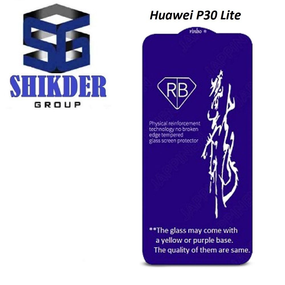 Huawei P30 Lite Rinbo Tempered Glass Screen Protector