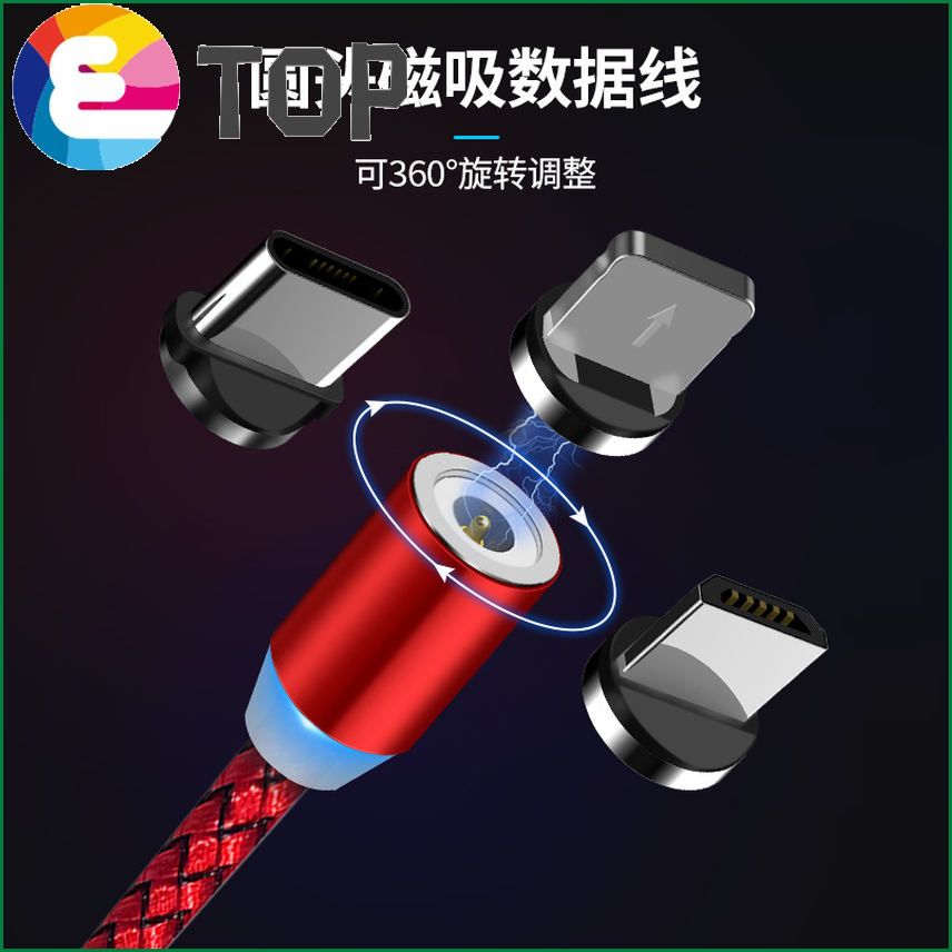 Magnetic USB Cable Fast Charging USB Type C Cable Magnet Charger Data Charge Micro USB Cable Cable USB Cord