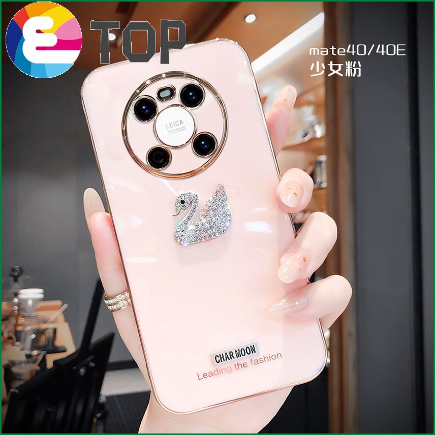 Suitable for Huawei mate40 mobile phone shell lens all-inclusive silicone soft shell mate40pro rhinestone swan protective cover