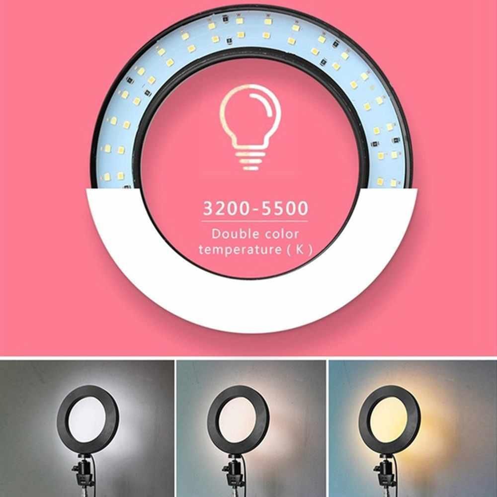 1 pcs 25.5CM LED 3Modes 40W 5500K Dimmable Studio Camera Ring Light Photo Phone Video