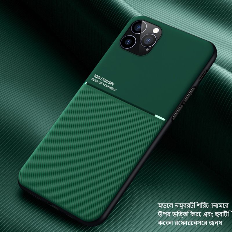 For Huawei P40 Pro+ Case Slim Silicone Softcase Camare Protection Back Cover Texture Casing Compatible with Magnetic Car Holder