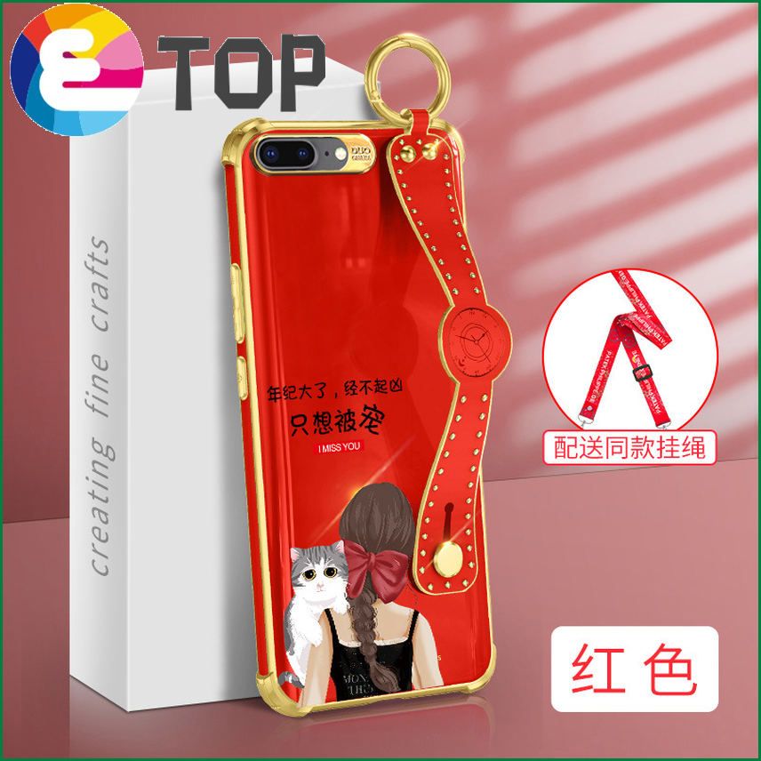 Applicable to for Apple 7p/8plus mobile phone shell diagonal strap lanyard 6/6s just want to be spoiled wrist strap protective sleeve 6sp