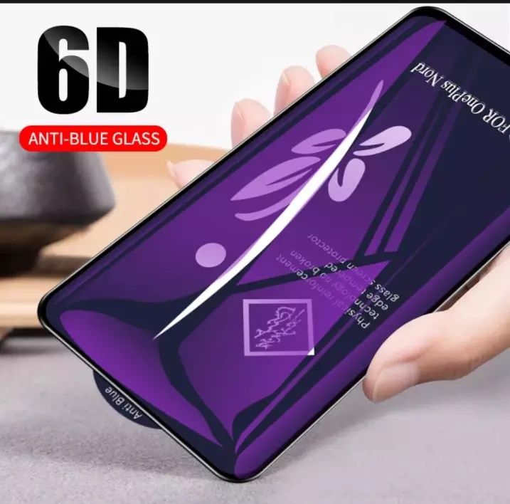 Best Full Coverage Anti Blue Light Full Glue Tempered Glass For Realme 7 Pro / Realme X7 Screen Protector