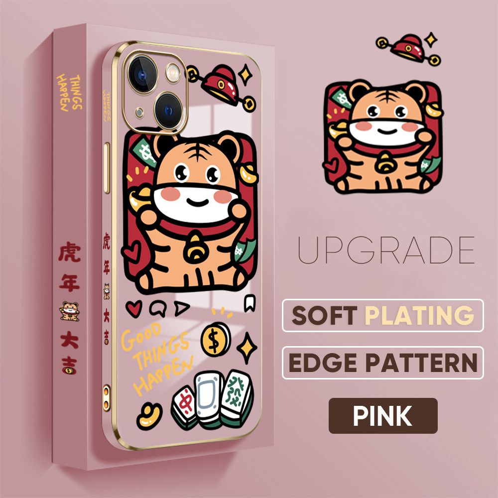 TA for iPhone 13 Mini Back Cover + Free Lanyard Cute Animals Luxury 6D Plating Case Side Pattern Soft Silicone Square Phone Cases