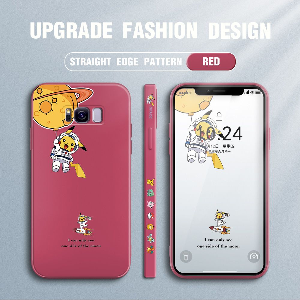 Jizetin for Samsung Galaxy S8 Plus Case Side Design Phone Cover Cute Astronaut Pikachu Cover Square Edge Pattern Liquid Silicone Trend Case