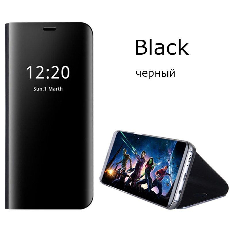 Smart Mirror Case for Samsung Galaxy S8 8S SM G950F G950FD Flip Phone Cover For Samsung S8 S6 S7 S9 S10 S21 S20 Note 10 20 Case