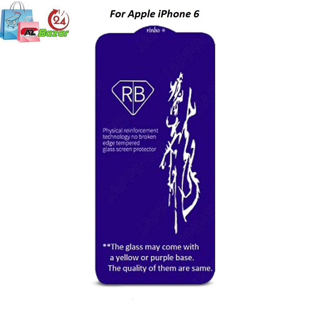 Apple_iPhone 6  Rinbo Tempered Glass Screen Protector