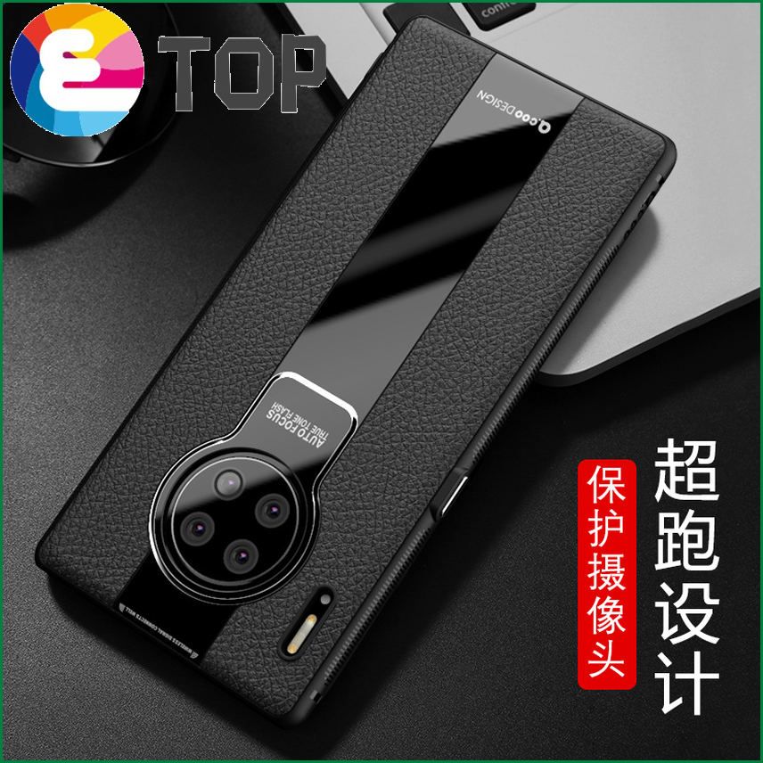 Suitable for Huawei mate30 mobile phone shell p3040nova567/Glory v30x10/opporeno/vivox50