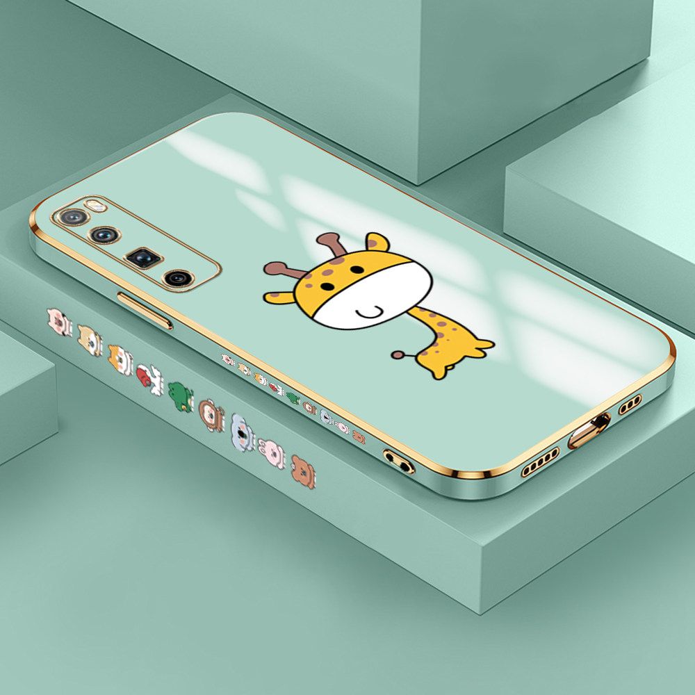 Jizetin (Free Lanyard) Huawei Nova 7 Pro Case Cute Cartoon Big Head Giraffe Luxury 6D Plating Soft Casing Silicone Ultra Thin Phone Cover