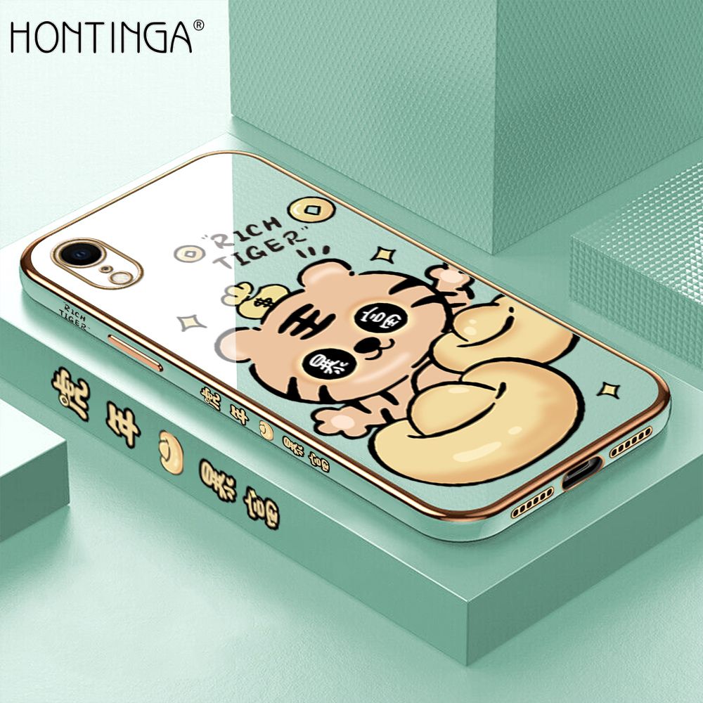 Hontinga for iPhone XR Back Cover + Free Lanyard Luxury 6D Plating Cartoon Get Rich Tiger Side Pattern Caese Soft Silicone Square Phone Cases