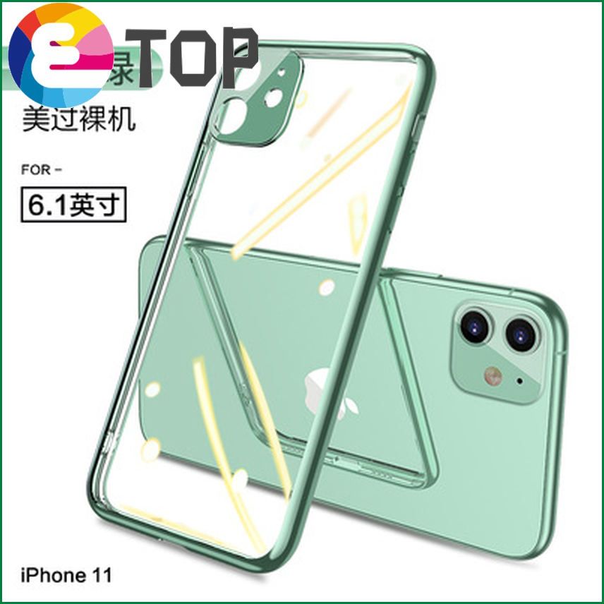vivoX60 mobile phone shell transparent new X50Pro protective sleeve iqoo7 male suitable for V21y73S9 electroplating silicone