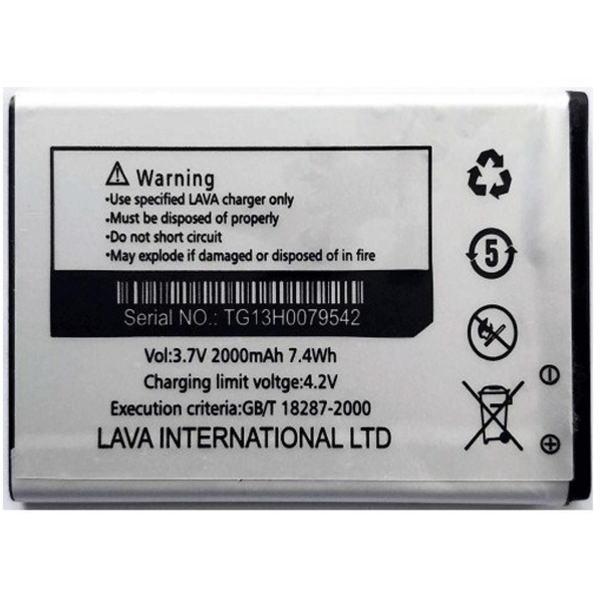 লাভা আইরিস 702 - 2000 mah এর জন্য মোবাইল ব্যাটারি
