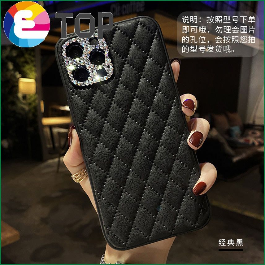 Suitable for Apple 12 mobile phone shell 11promax leather texture silicone all-inclusive xsmax/11/x rhinestone lens protective cover