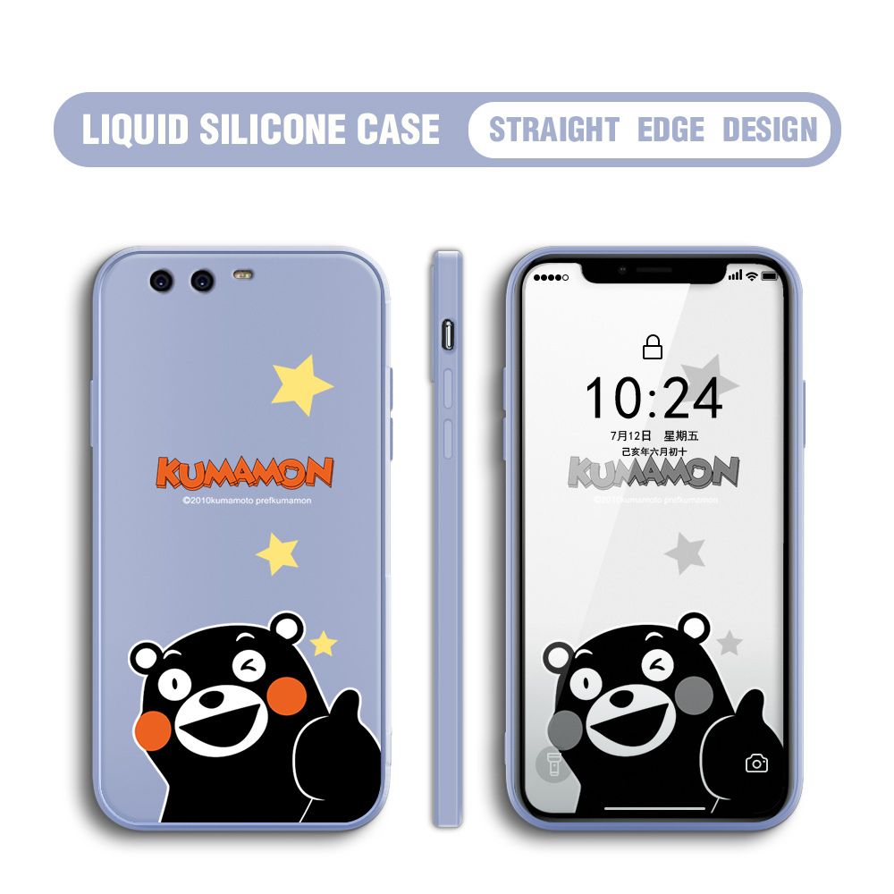 BILI for Huawei P10 Back Cover Black Bear Multicolor Liquid Silicone Phone Case Soft Square Lens Protection Phone Cases