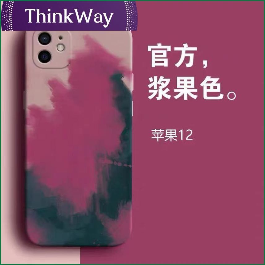 vivoX60Pro mobile phone shell frosted suitable for iqoo7 protective sleeve soft V21Y53S9 silicone watercolor X50 men and women