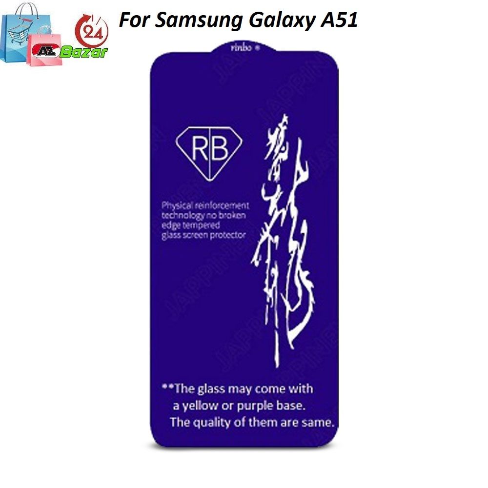 Samsung Galaxy A51  Rinbo Tempered Glass Screen Protector