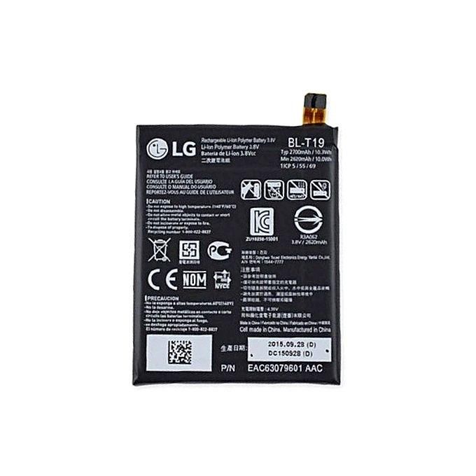 Replacement Battery For Google Nexus 5X - 2700mAh