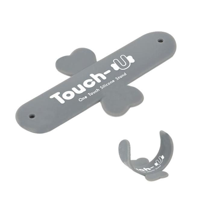 Touch U Silicon Stand - Gray