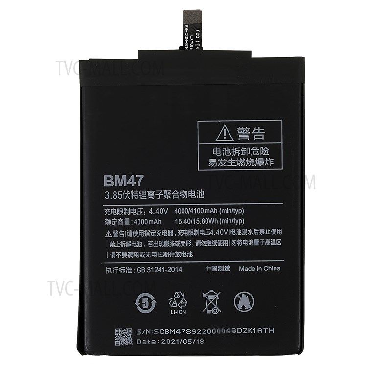 BM47 Battery for Mi Redmi 4X Replacement-4000 mAh