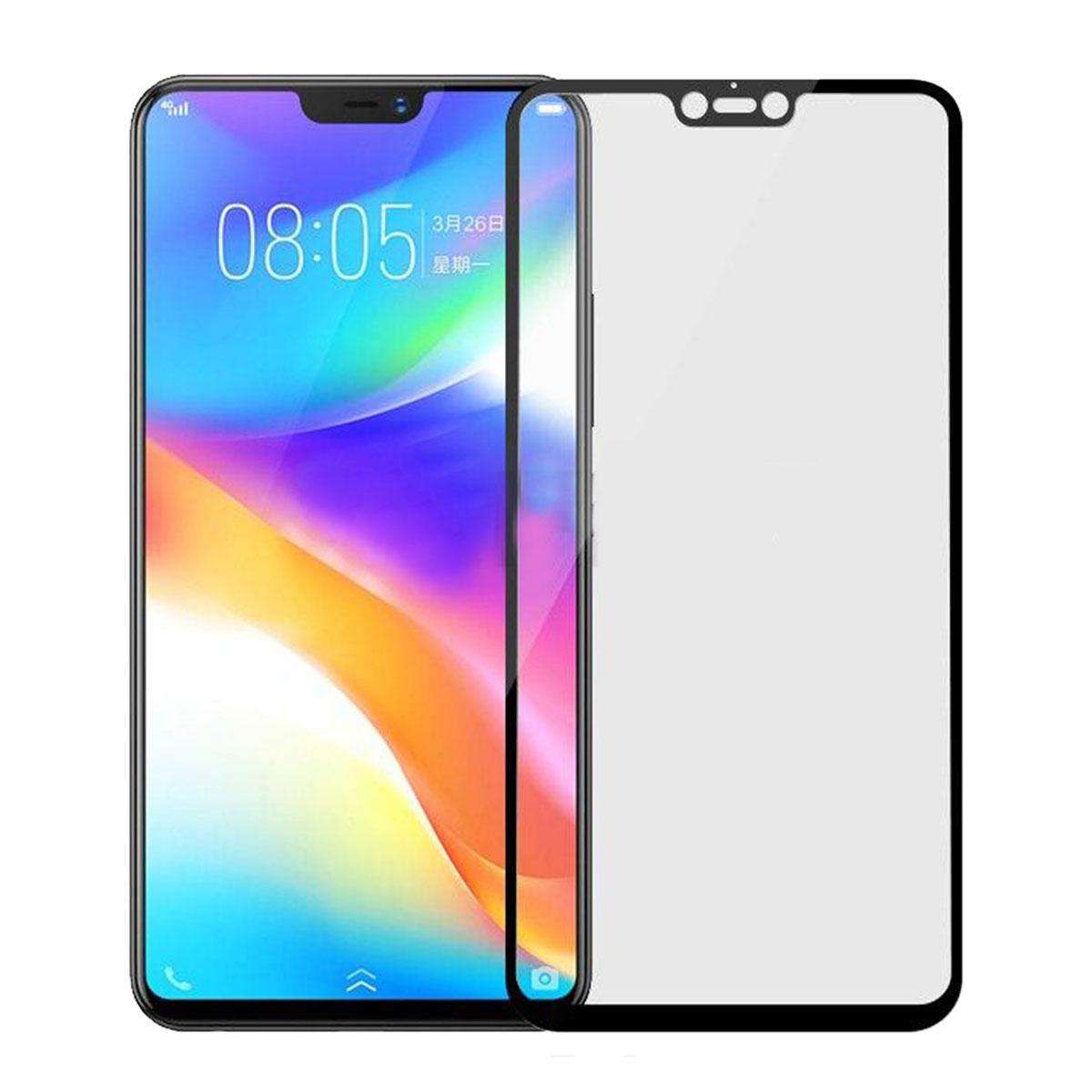 Vivo V17 Pro 11D Black Transperant Tempered Glass Screen Protector