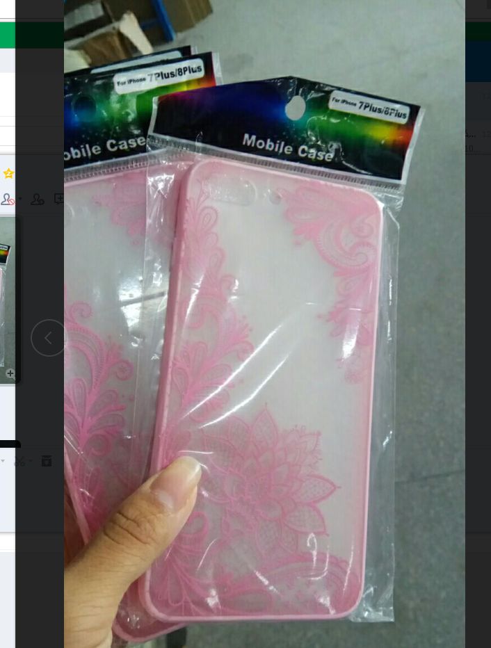 Luxury Retro Lace Flower Phone Case Soft Ultra Thin Fashion Sexy Back Protective Cover Case for iPhone 8 / 8Plus Models:iphone8 Plus