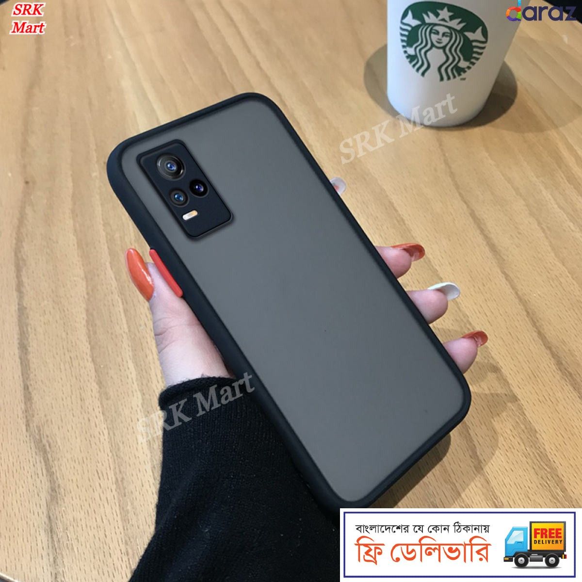 Vivo V21e / Vivo V20 2021 / Vivo V20 / Vivo Y73  - f SRK Mart Bumper cover Frosted Shockproof Protection Casing Hard Phone Case Matte Back Cover
