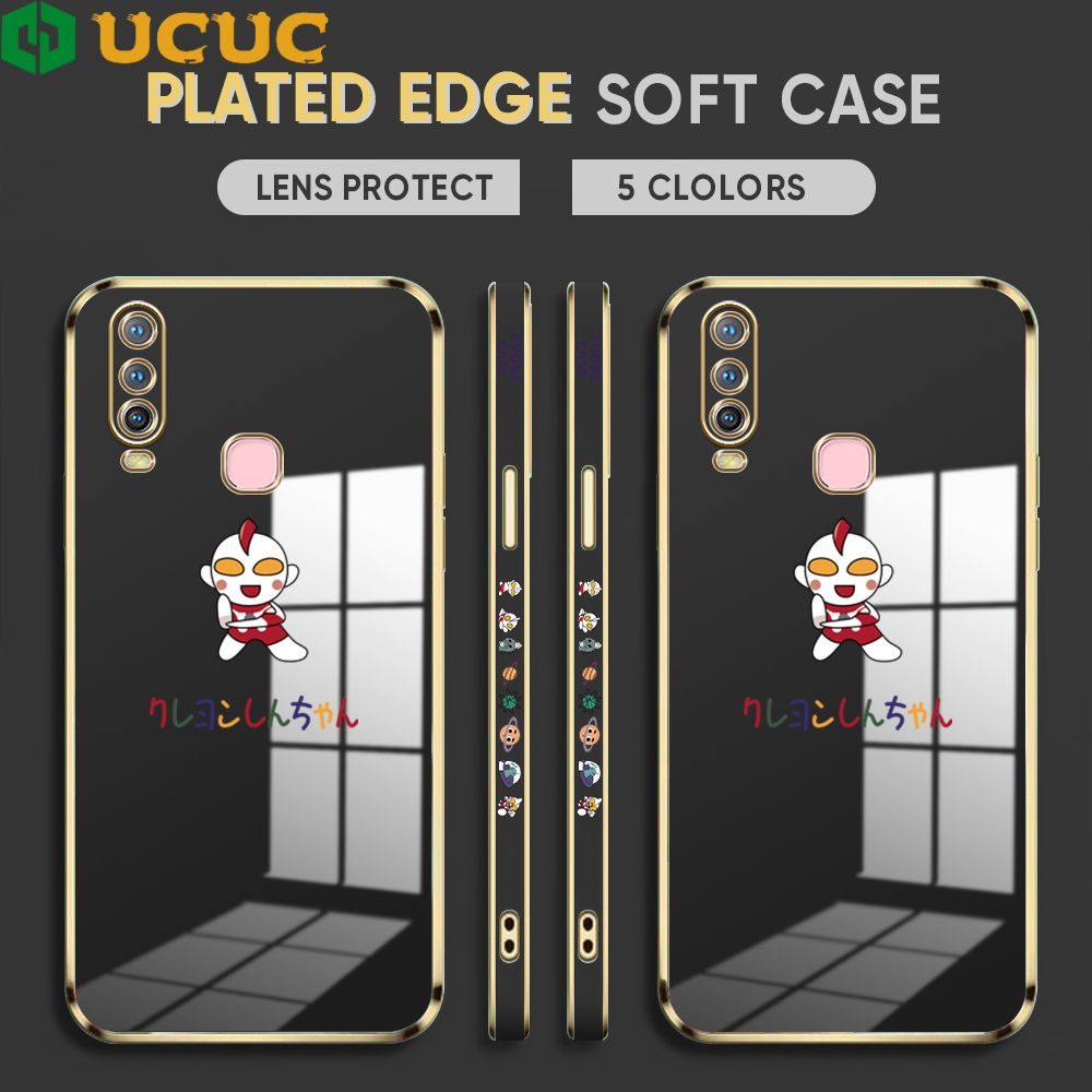 UCUC for Vivo Y17 Y15 Y12 Back Cover + Free Lanyard Altman Luxury 6D Plating Case Side Pattern Soft Silicone Square Phone Cases