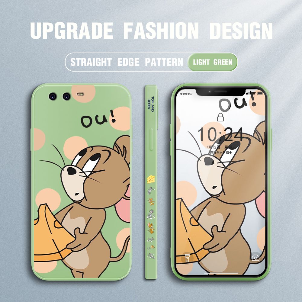 FHKL for Huawei P10 Plus Back Cover Jerry Side design Soft Case Multicolor Liquid Silicone Phone Cases
