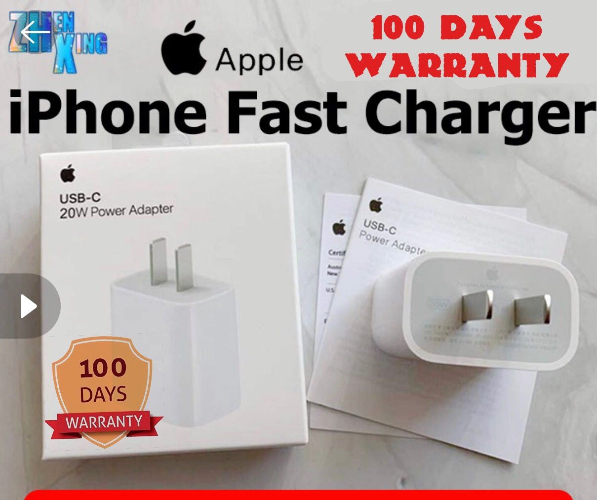 20W USB-C Power Adapter