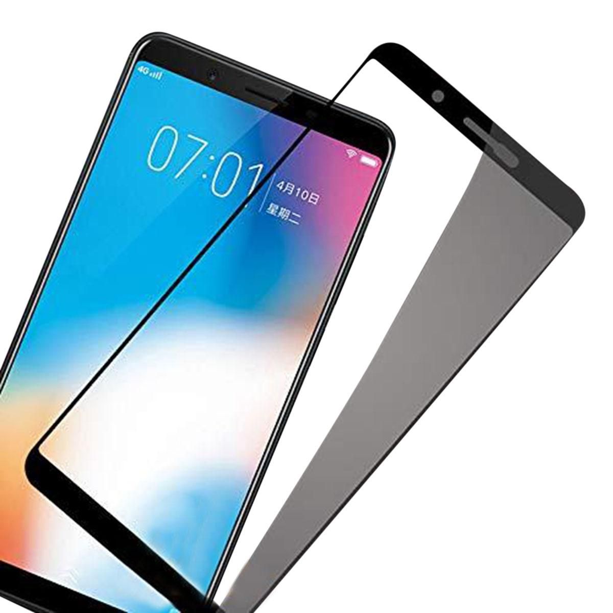 Vivo Y71 5D - 5D Tempered Glass Screen Protector
