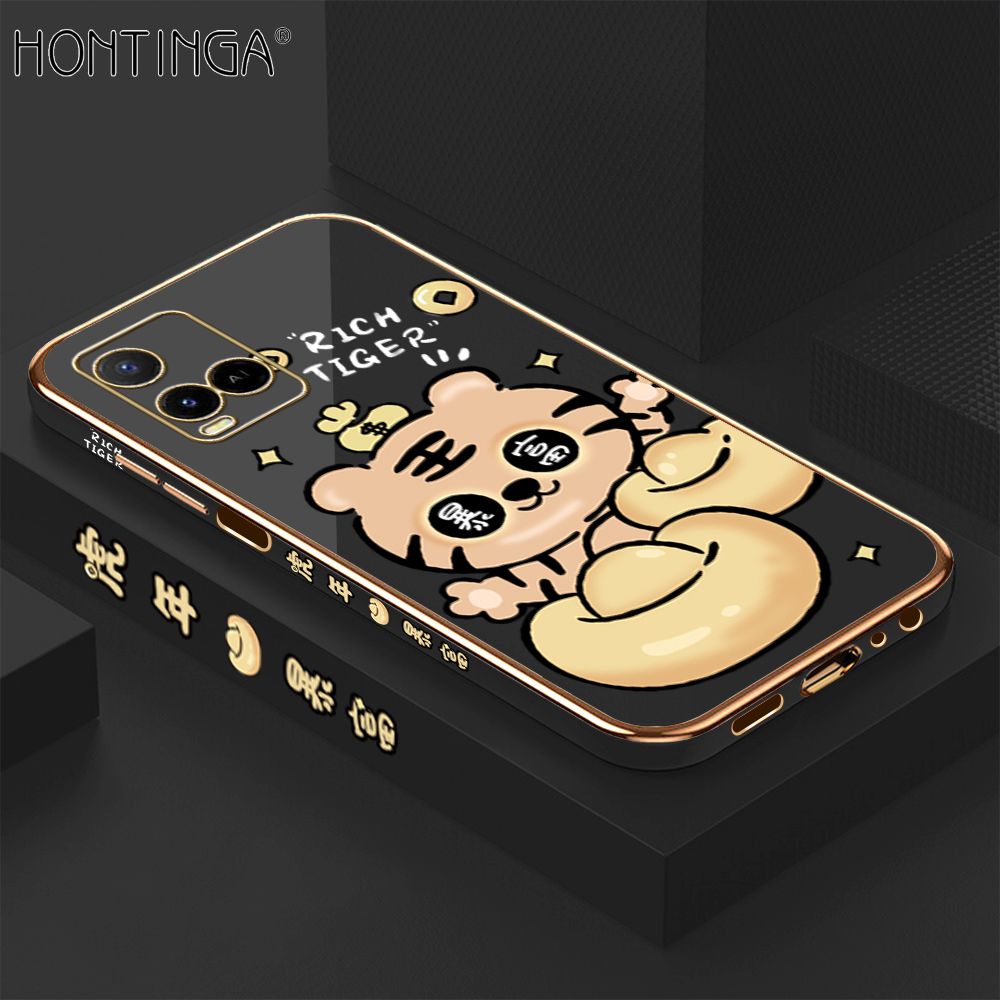 Hontinga for Vivo Y33S Y21 2021 Y21S Back Cover + Free Lanyard Luxury 6D Plating Cartoon Get Rich Tiger Side Pattern Caese Soft Silicone Square Phone Cases