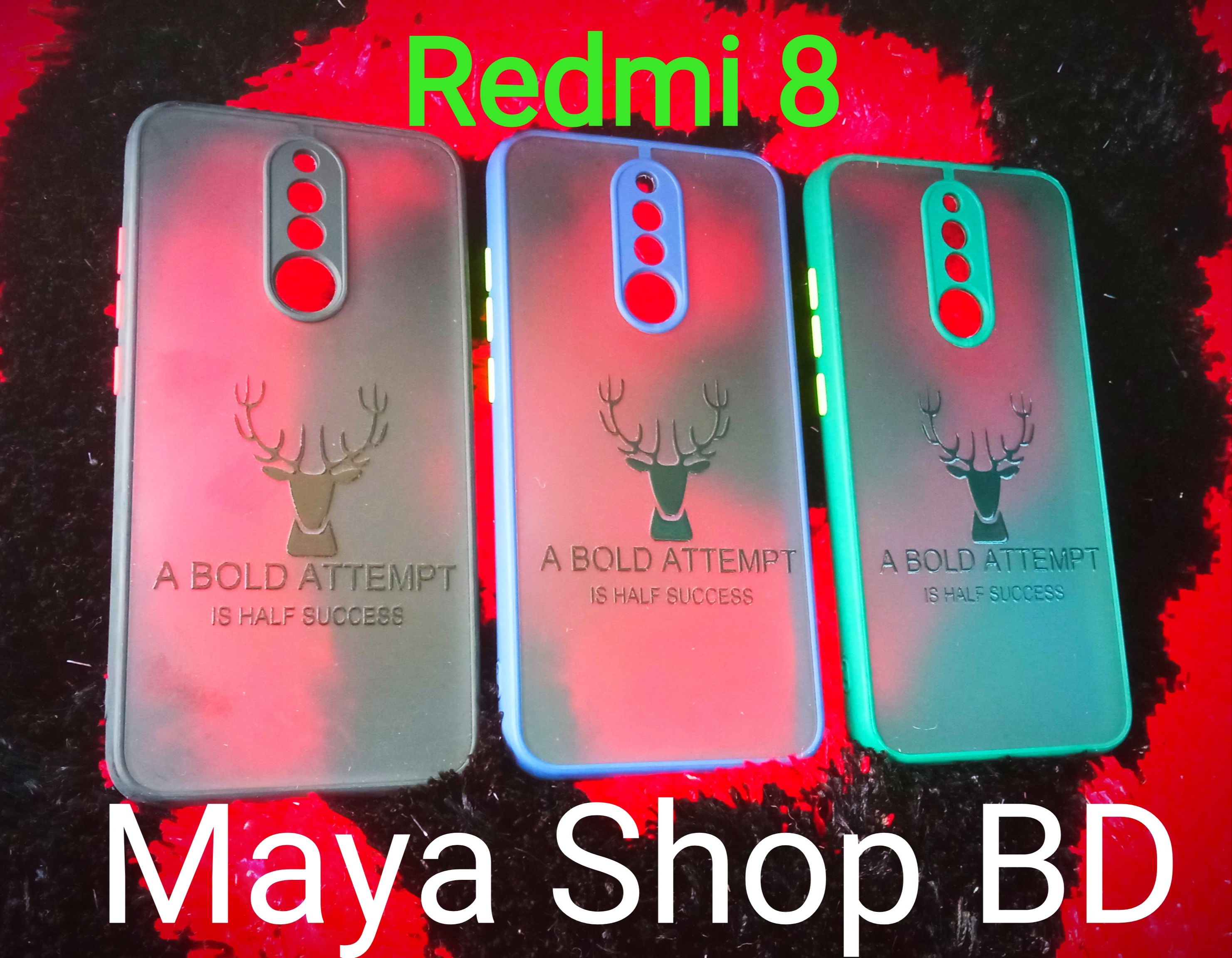 Deer Back Cover For Redmi 8