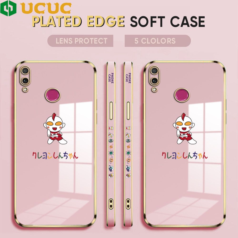 UCUC for Honor Y9 2019 Back Cover + Free Lanyard Altman Luxury 6D Plating Case Side Pattern Soft Silicone Square Phone Cases