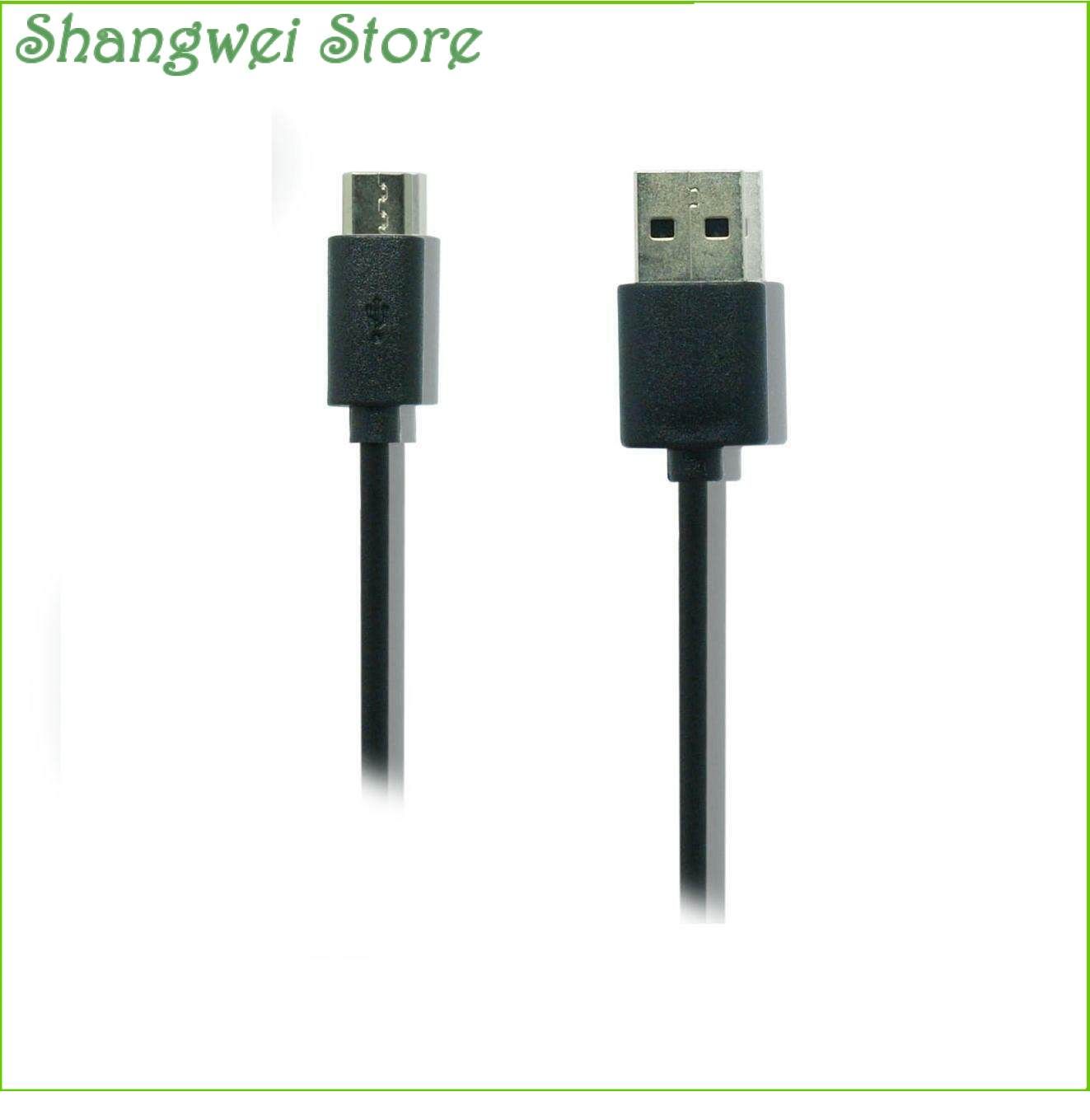 5ft USB Cable Cord for Tracfone ZTE Blade T2 Z559DL, ZTE Blade T2 Lite Z559