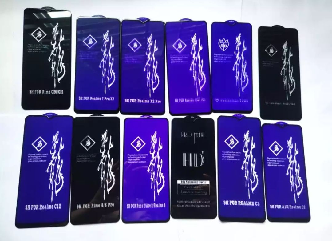 Oppo f19 pro/f19/f17 pro/f17/a53/a16/a15s/a15/a12/i7/a31/a33/a52/a72/a92/a5s/ A3s/a73/a54/f7/s9/y9 pro/11d pro/f15 pro/reno 5 / 3 / 3 pro/reno 4 inbo OR RAINBOO OR HD+ PROFLEXI Tempered Glass Screen Protector