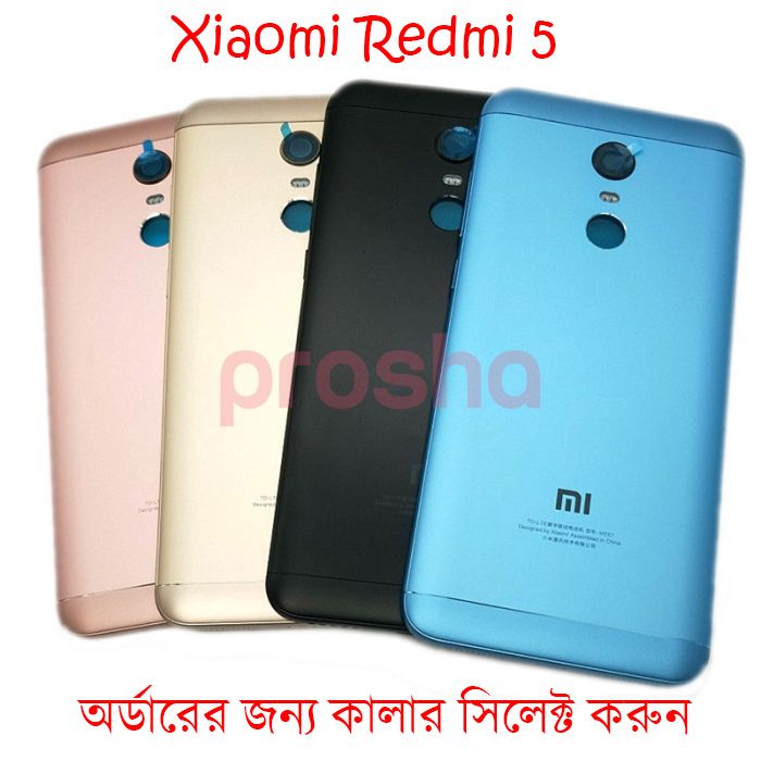 Back Panel Replacement for REDMI 5/ 5 Plus, REDMI 5 Back Battery Cover Back Housing Glass Cover Case for Redmi REDMI 5 / 5 Plus, REDMI 5 Rear Door Back Cover, REDMI 5 Back Panel, REDMI 5 Back Shell, REDMI 5 Battery Cover REDMI 5 Plus Back Panel, REDMI 5+