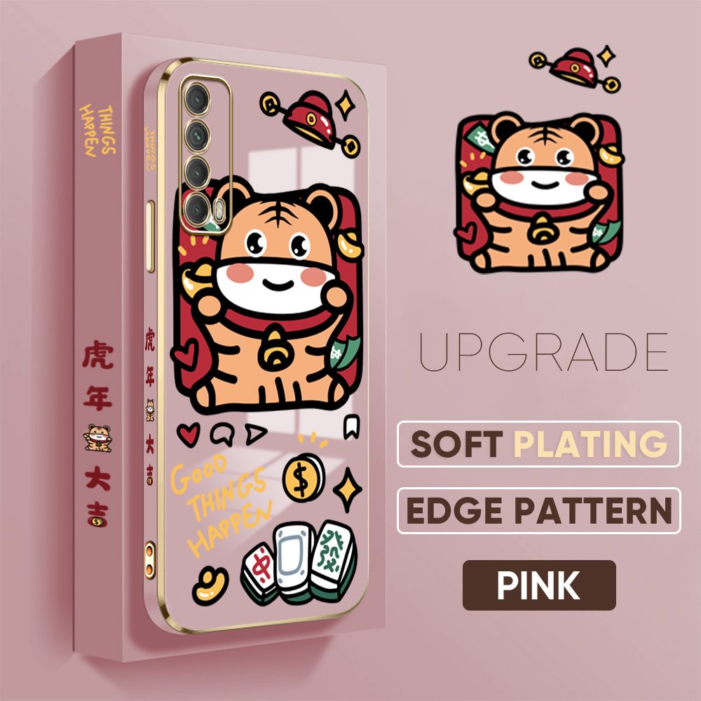 TA for Huawei Y7A Back Cover + Free Lanyard Cute Animals Luxury 6D Plating Case Side Pattern Soft Silicone Square Phone Cases