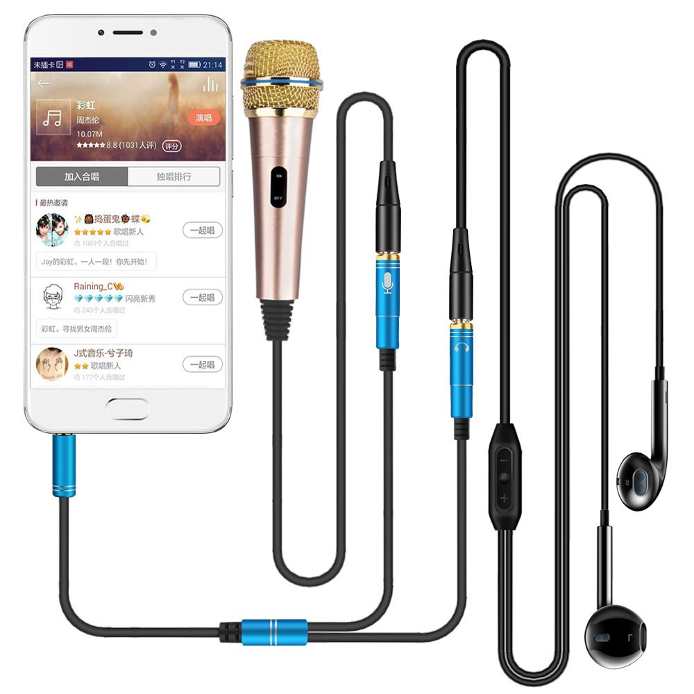 Headset Adapter Headphone Mic Y Splitter Cable