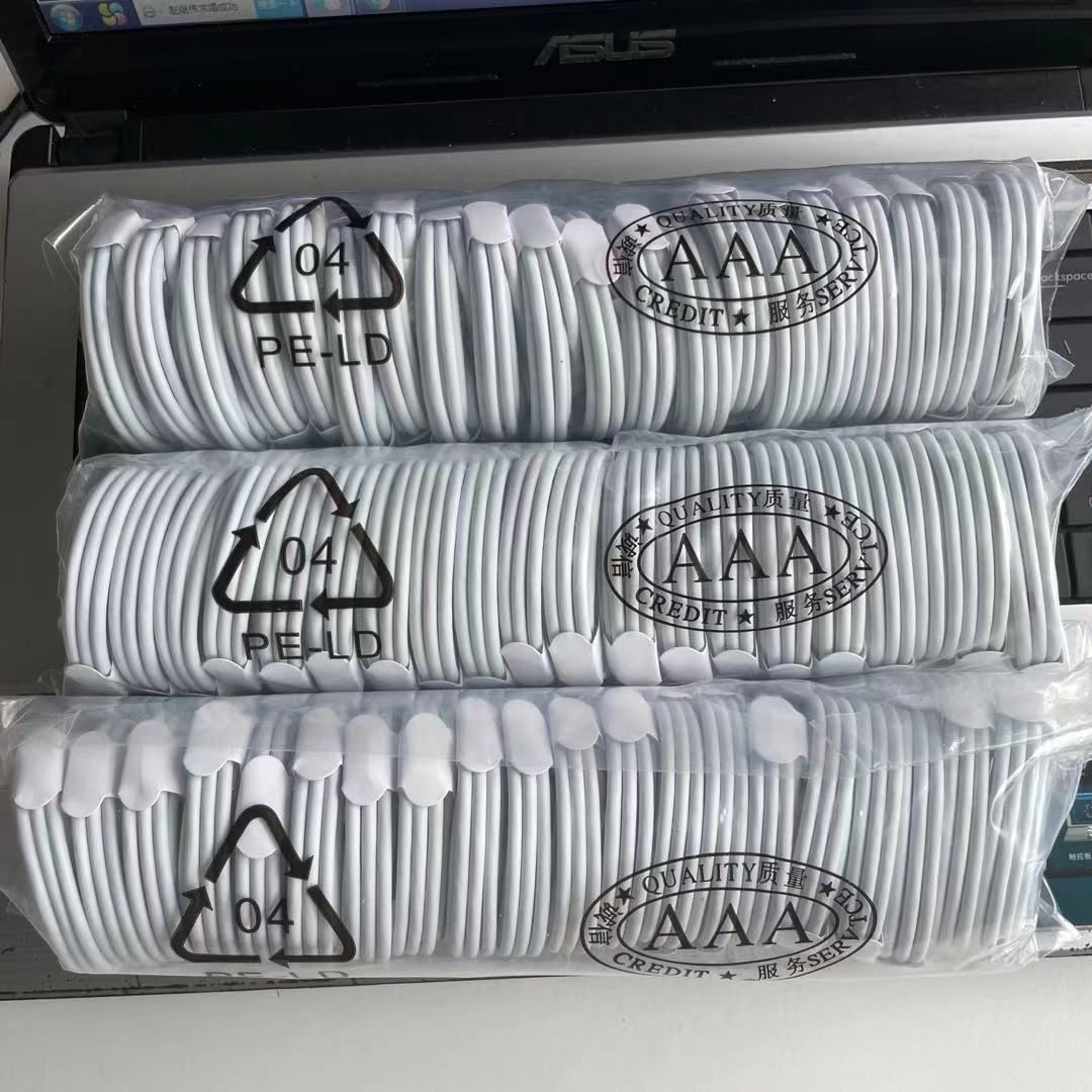 20 Pcs / Lot For Iphone X XR Xsmax Mobile Phone Charger 8 Pin USB Data Charge Cable 6s 7 8 Plus 5 SE