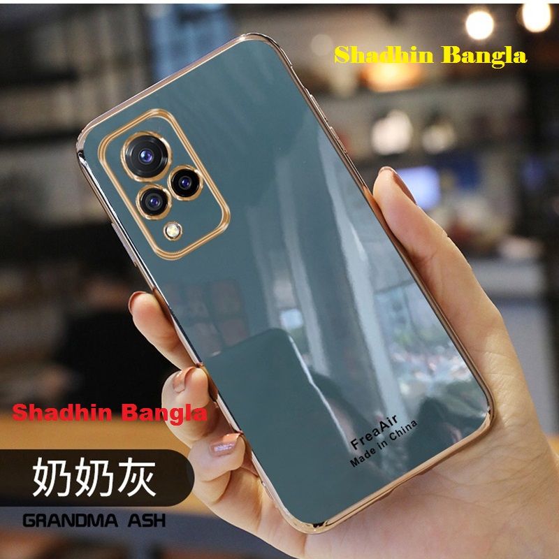 for Vivo V21 4G/5G Back Cover Luxury 6D Plating Case Side Pattern Soft Silicone Square Mobile Phone Cases