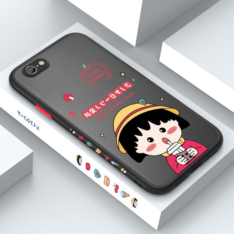 ZeroQiQi for OPPO A57 Case Chibi Maruko Side Printing Cover Frosted Ultra Thin Protective Anti Fall Phone Case
