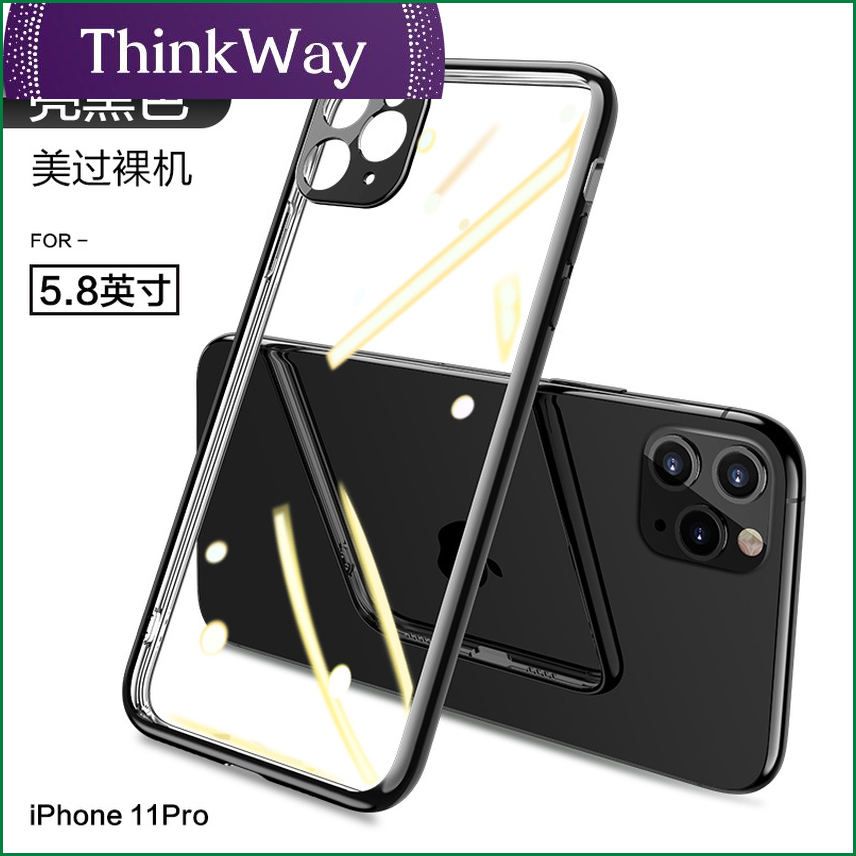 oppoReno6Pro mobile phone case transparent A53F17 electroplating silicone A94 suitable for realme8 protective cover men and women
