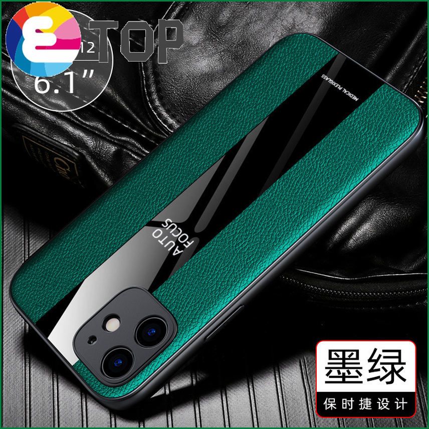 vivoX60 mobile phone shell new leather pattern iqooZ3 protective sleeve male Y52SY73S9 Porsche X50Pro suitable