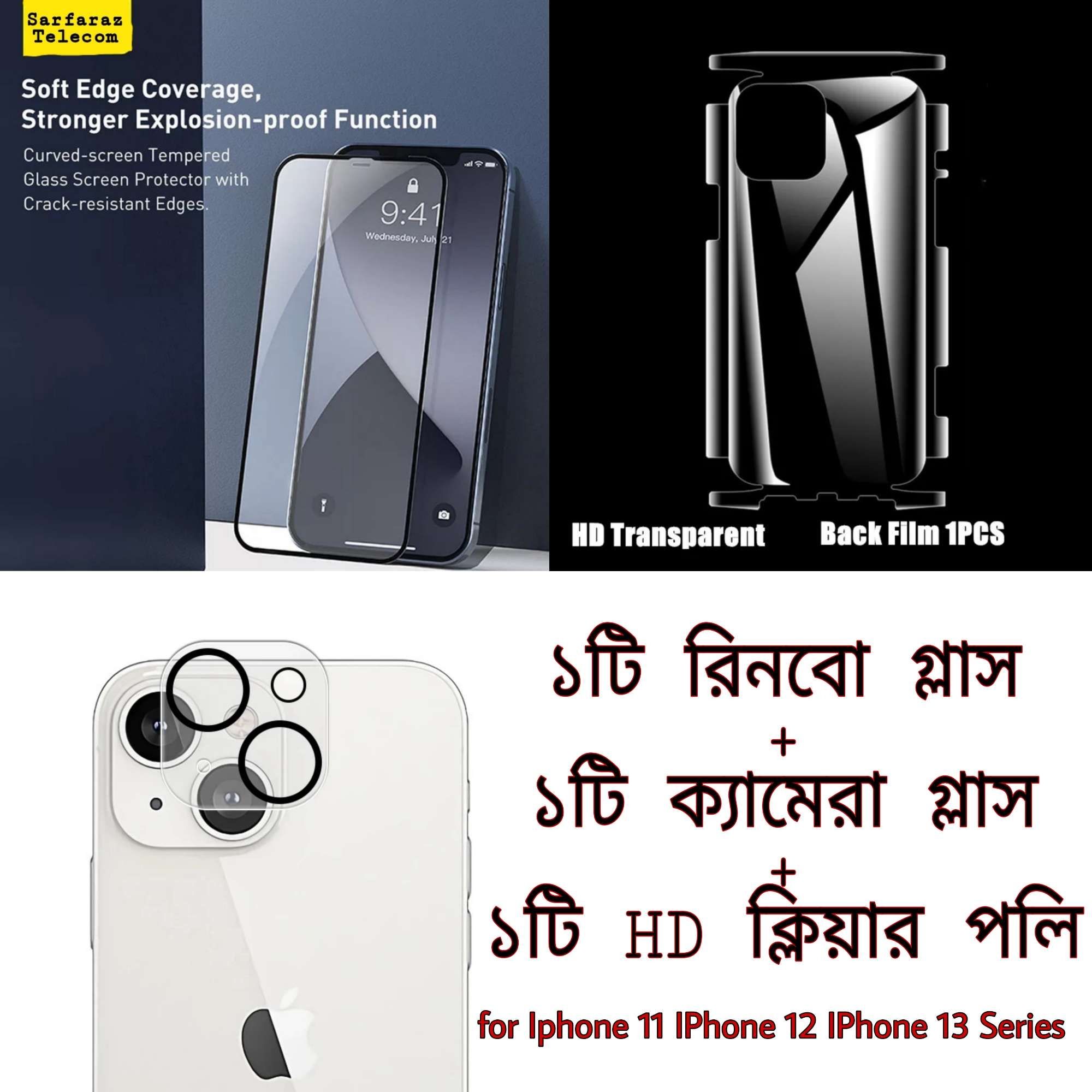 3in1 Premium Combo For Iphone 11, Iphone 12, Iphone 13 Series Rinbo Screen Protector + HD Full Protection Back Film + Curve Full protection Camera Glass