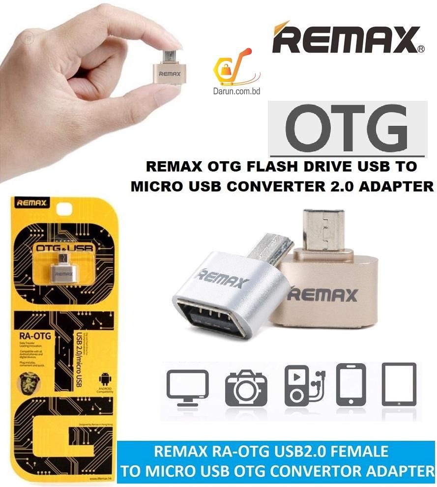 Converter, OTG, Splitter, 3.5mm, 5.5mm, Type-C, Type Micro USB, AUX Cable