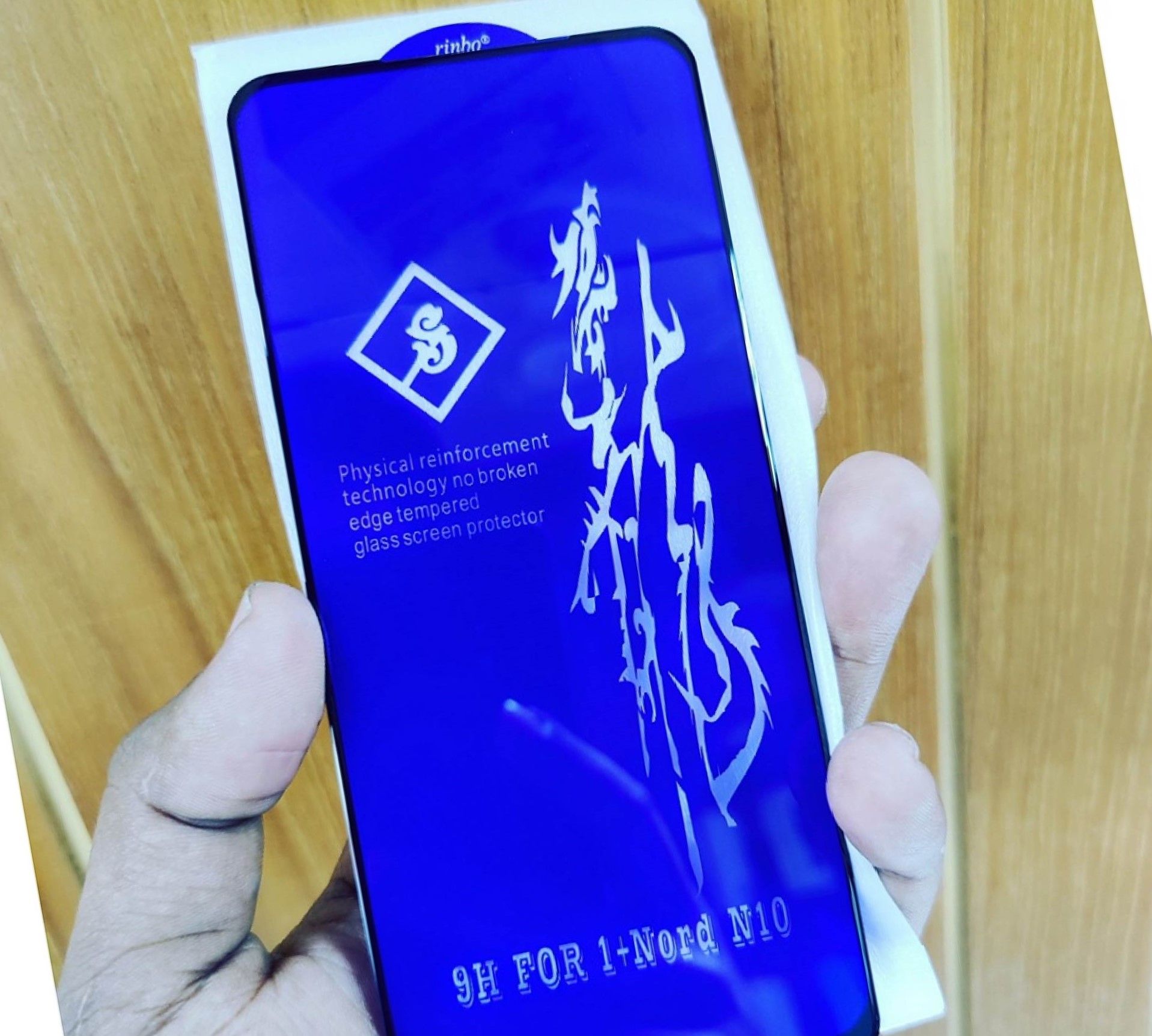 OnePlus Nord Rinbo glass Premium Quality Curved Glass Screen Protector