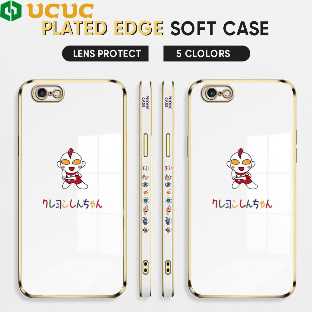 UCUC for iPhone 6 Plus 6s Plus Back Cover + Free Lanyard Altman Luxury 6D Plating Case Side Pattern Soft Silicone Square Phone Cases