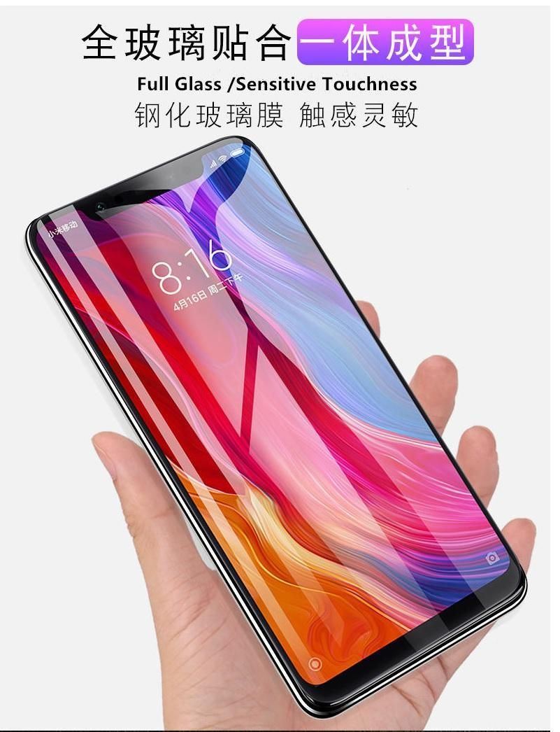 Huawei Nova 3i Original 5D/6D Full Coverage Tampered Full Glue Glass Screen Protector (Free- Wet & Dry Wipes)