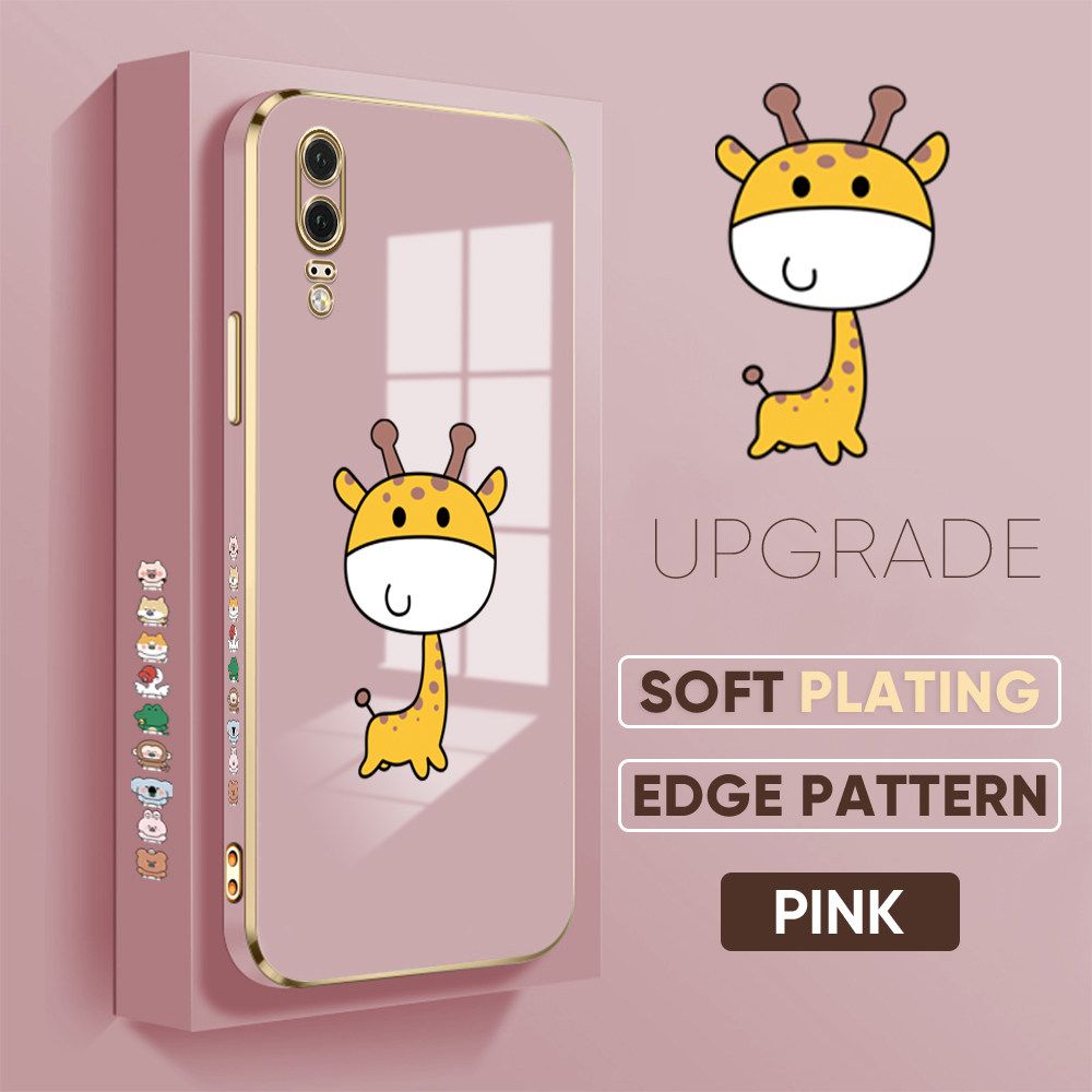 TA for Huawei P20 Back Cover + Free Lanyard Mini Giraffe Luxury 6D Plating Case Side Pattern Soft Silicone Square Phone Cases